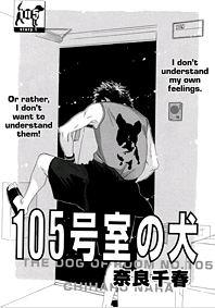 105 Goushitsuji no Inu