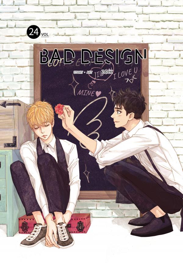 BAD DESIGN (Official)